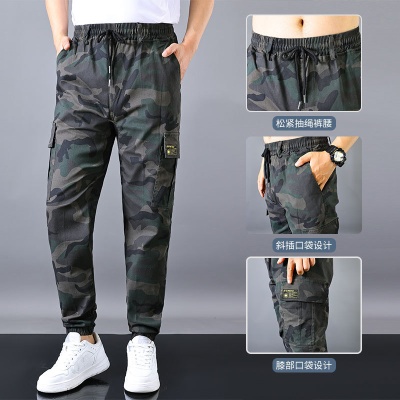 男工作裤加裆夏季薄款耐磨宽松束脚工作服裤子透气弹力多兜工装裤