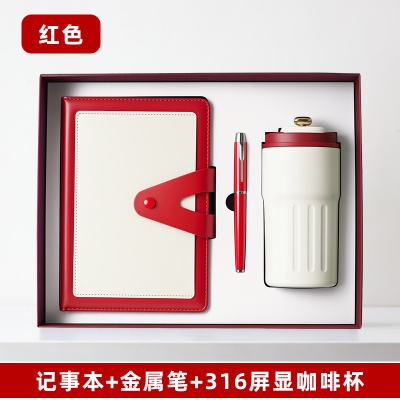 高端商务伴手礼盒套装笔记本定制开业活动礼品批发日记本子高颜值