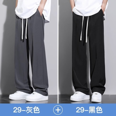 NASA冰丝休闲裤男士夏季2025薄款阔腿西裤休闲直筒速干运动长裤潮