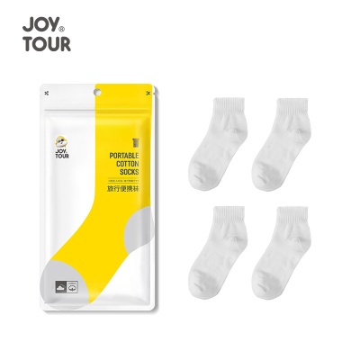 一次性潮流纯色袜ins跑步运动透气吸汗棉袜旅行短筒中筒袜JOYTOUR