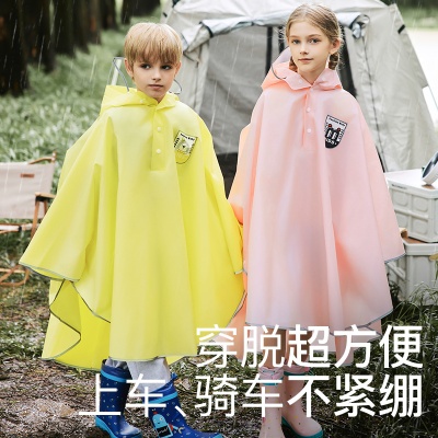 儿童雨衣隐藏书包位电瓶车骑行防雨服加厚防水长款中大童上学雨披