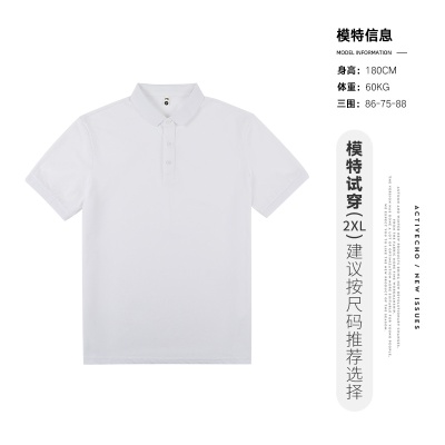 2023男装休闲保罗短袖纯色翻领t恤2023夏季基础款男士polo衫批发