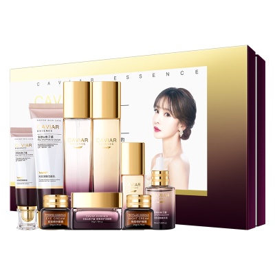 欧佩护肤品套装欧佩套盒补水保湿滋润肌肤代发批发厂家直销代发