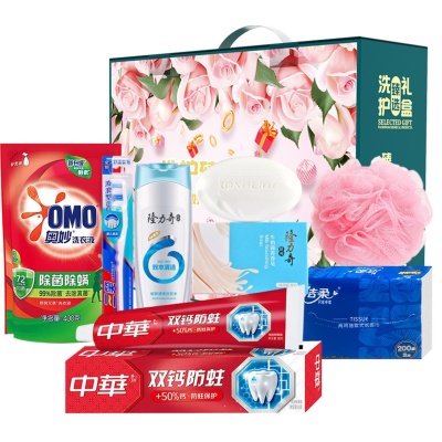 夏季防暑降温大礼包防暑洗护套装高温补贴礼包员工福利防暑套装