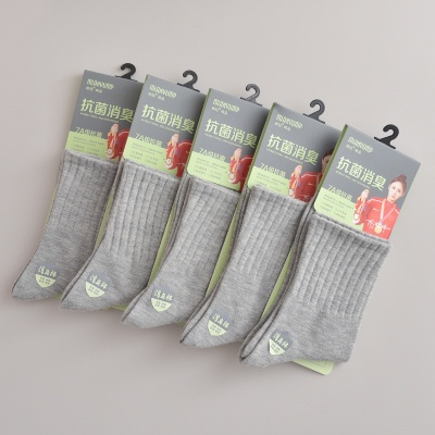 【7A抗菌】男女款户外运动防臭中筒袜透气吸汗秋季黑白长袜