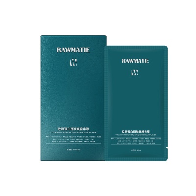 RAWMATIE胶原蛋白丽肤靓精华面膜 保湿补水抗皱紧致 护肤品批代发