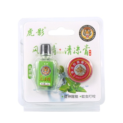 清凉油风油精套装组合清凉膏驱蚊油防蚊膏止痒夏季提神防暑风油精