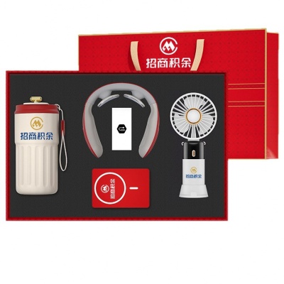 夏日咖啡杯风扇雨伞商务伴手礼盒定制logo开业活动送客户礼品套装