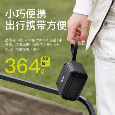 蓝牙音箱c16迷你便携式插卡盘广场舞音响无线小型音乐播放器