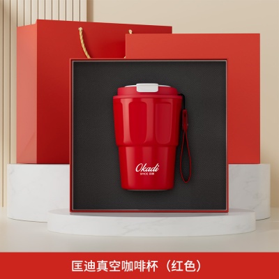 316材质匡迪真空咖啡杯套装毕业季礼物公司礼品伴手礼定制logo