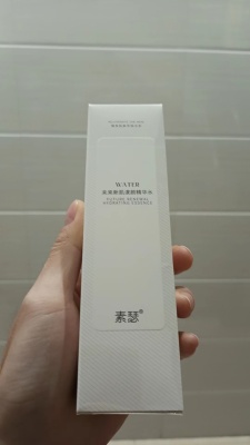 SYC素瑟系列未来新肌焕颜水乳面霜面膜眼霜洗护洗面奶贵妇膏气垫