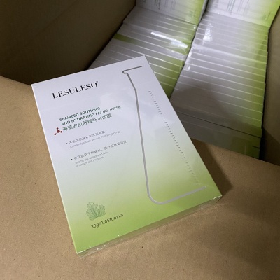 丽素丽速积雪草安肌舒缓补水面膜院线护肤补水舒缓淡化痘印