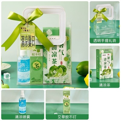 夏日清凉套装大礼包防暑降温公司送员工实用福利伴手礼团购小礼物