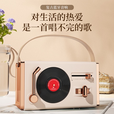 新款创意迷你复古蓝牙音箱插卡U盘礼品黑胶唱片机桌面便携式音响