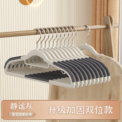 大学生党宿舍用品生活好物寝室收纳家居实用日用品小百货大全