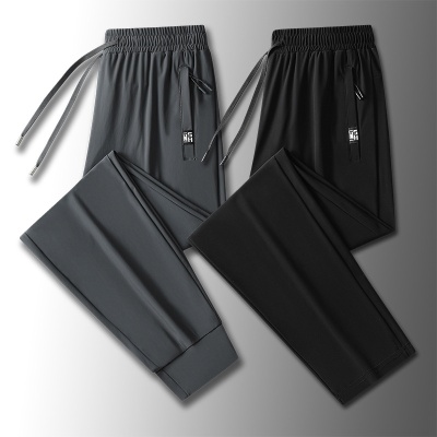 冰丝裤子男士2025新款夏季薄款潮流直筒夏天速干运动休闲长裤
