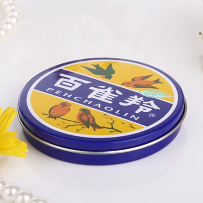 百雀羚冷霜 护肤脂面霜滋润型41.5g 大号冷霜香脂雪花膏润肤护手