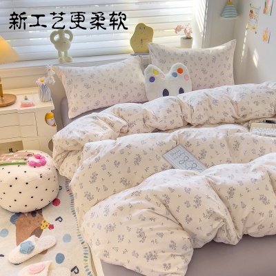 A类全棉四件套家用床上用品纯棉被套床单被罩学生宿舍三件套批发