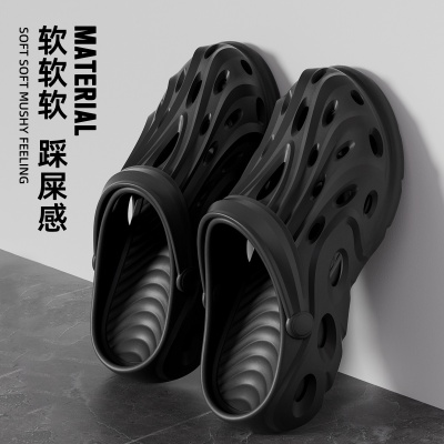 2025新款夏季外穿EVA厚底防滑不臭凉鞋沙滩开车户外运动洞洞鞋男