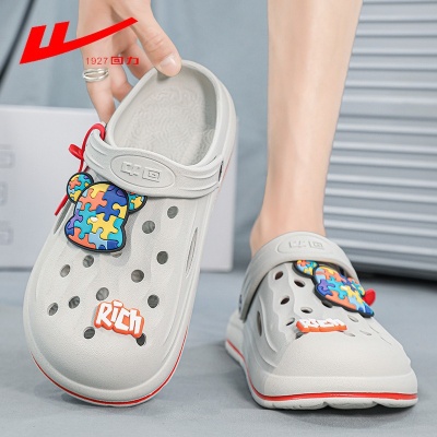 回力eva洞洞鞋男款2025新款沙滩防滑运动防臭踩屎感拖鞋夏季外穿