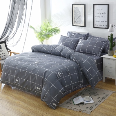 床单被套四件套床上用品夏季床单宿舍被套非纯棉水洗棉被罩三件套