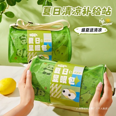 夏日清凉礼包夏季伴手礼防蚊防暑降温套装礼盒实用小礼品风扇员工