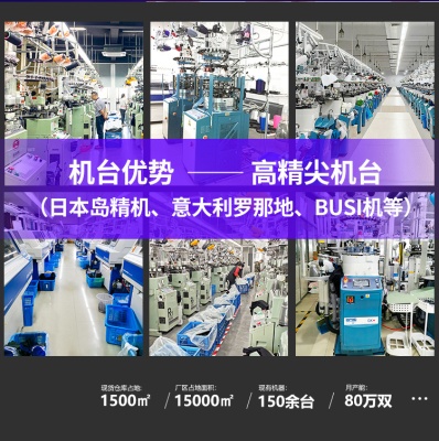 MEIKAN运动袜跑步男士五指袜中筒袜coolmax速干户外压缩马拉松袜