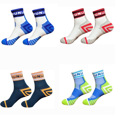 棉袜女男透气袜运动跑步袜篮球长跑登山保暖舒适压力短袜子