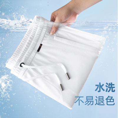 2025夏季薄款新疆棉男士丝滑凉感宽松直筒松紧腰中年男裤子