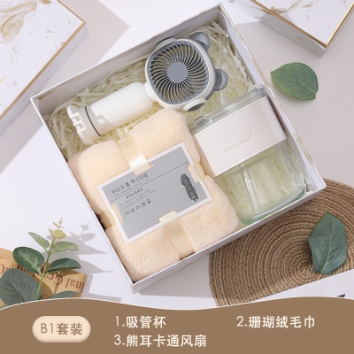 夏季伴手礼商务礼品套装公司送顾客员工福利开业团建活动实用赠品