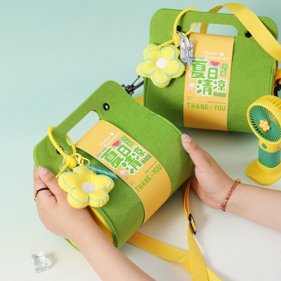 实用员工福利夏季伴手礼套装夏日清凉防暑礼包送客户高档礼品批发