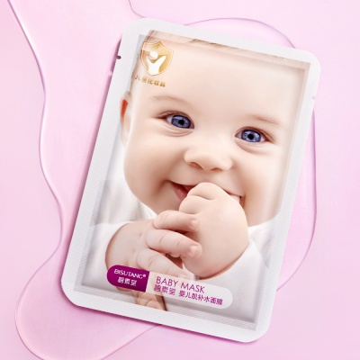 碧素堂婴儿护肤品面膜 补水润肤保湿滋润天丝面膜化妆品一件代发