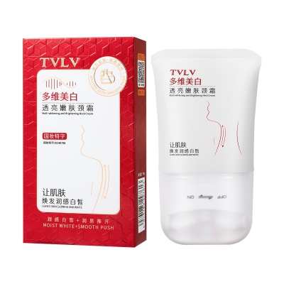 TVLV多维美白透亮嫩肤颈霜护肤品乳液淡化细纹颈部护理清爽不油腻