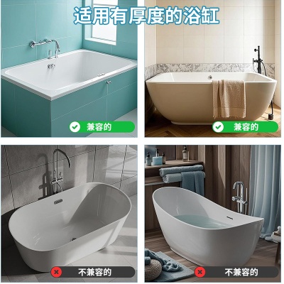 跨境热销 吸盘防溅挡板儿童浴缸硅胶挡水板浴室收纳架 浴缸收纳板