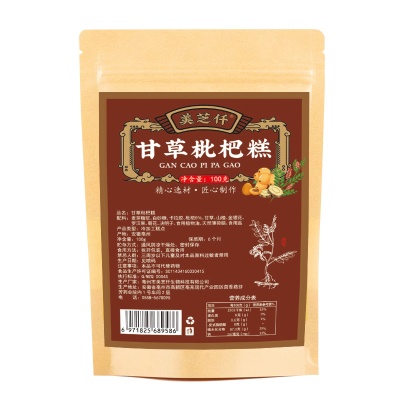 甘草枇杷糕100g袋装 金银花清凉滋润喉糖老少皆宜甘草批把糕软糖