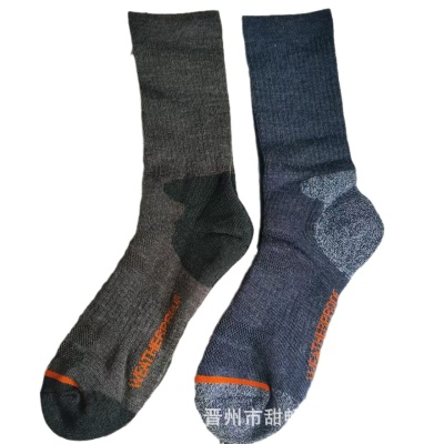 美利奴户外毛巾袜男女登山羊毛高橡筋袜子外贸尾货库存货源批发