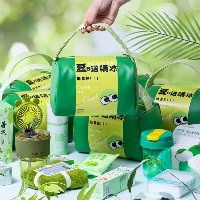 防暑降温包套装夏季公司送员工商务团建清凉包慰问实用防蚊伴手礼