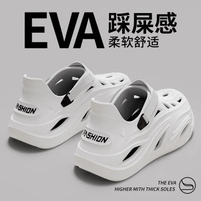 洞洞鞋男士2025新款户外休闲开车拖鞋夏季涉水防臭防滑凉鞋男外穿
