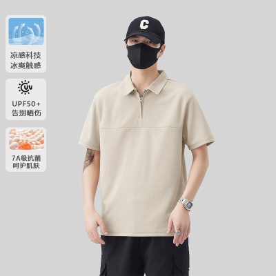 短袖POLO衫男夏季新款抗菌透气舒适半袖体恤青年时尚百搭上衣男装