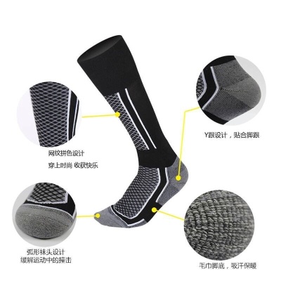 专业冬季加厚保暖滑雪袜男女毛巾袜高筒登山雪地袜运动袜长筒棉袜