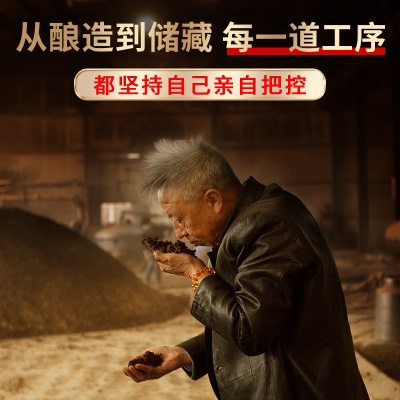 贵州散酒批发53度粮食酒泡酒用酒5L桶装酒酱香型散装白酒量大从优