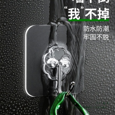 家居家用小东西家庭厨房卫生间用品用具小百货大全居家生活日用品