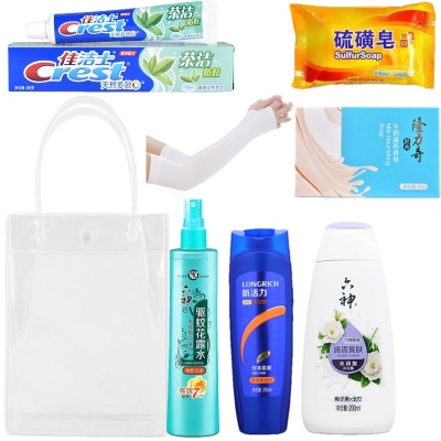 夏季防暑降温用品防暑降温包套装高温慰问用品礼包清凉包套装LOGO