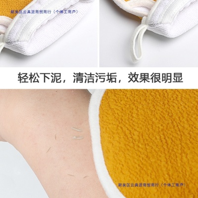 创意生活用品家用大全实用家庭洗澡搓澡各种家居日用品小百货