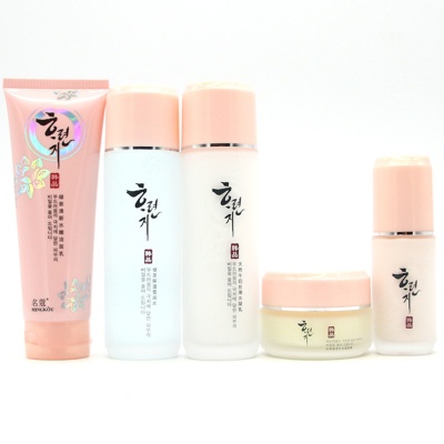 名蔲韩品秋冬季补水保湿滋润水乳液面霜套装护肤品化妆品