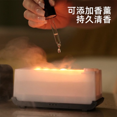 超声波香氛机家用自动喷香机扩香机七彩火焰加湿器仿真火焰香薰机