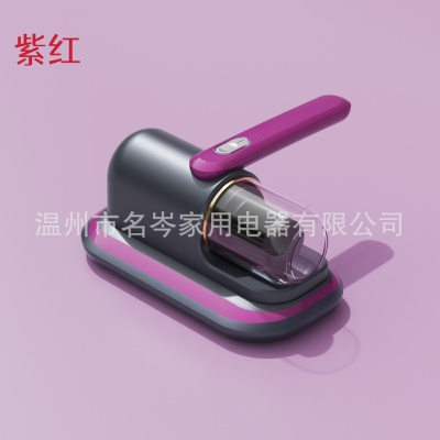 新款除螨仪除尘无线家用床上去螨虫小型吸尘器床铺除吸尘除螨神器