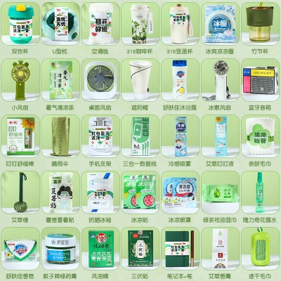 2025新款清凉伴手礼送员工大礼包夏日小风扇防暑降温套装用品实用