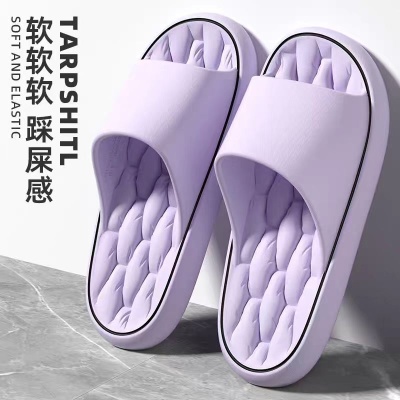 居家高级防滑女一字拖男网红凉拖新款耐磨爆款拖鞋外穿夏凉鞋2024