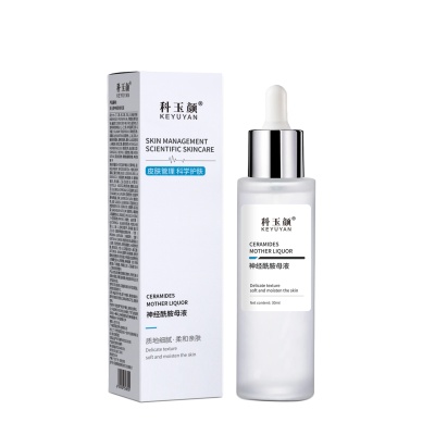 神经酰胺母液维稳精华液补水保湿泛红面部神经酰胺精华液批发